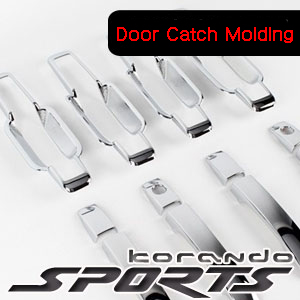 [ Korando Sport auto parts ] Door Catch Molding  Made in Korea